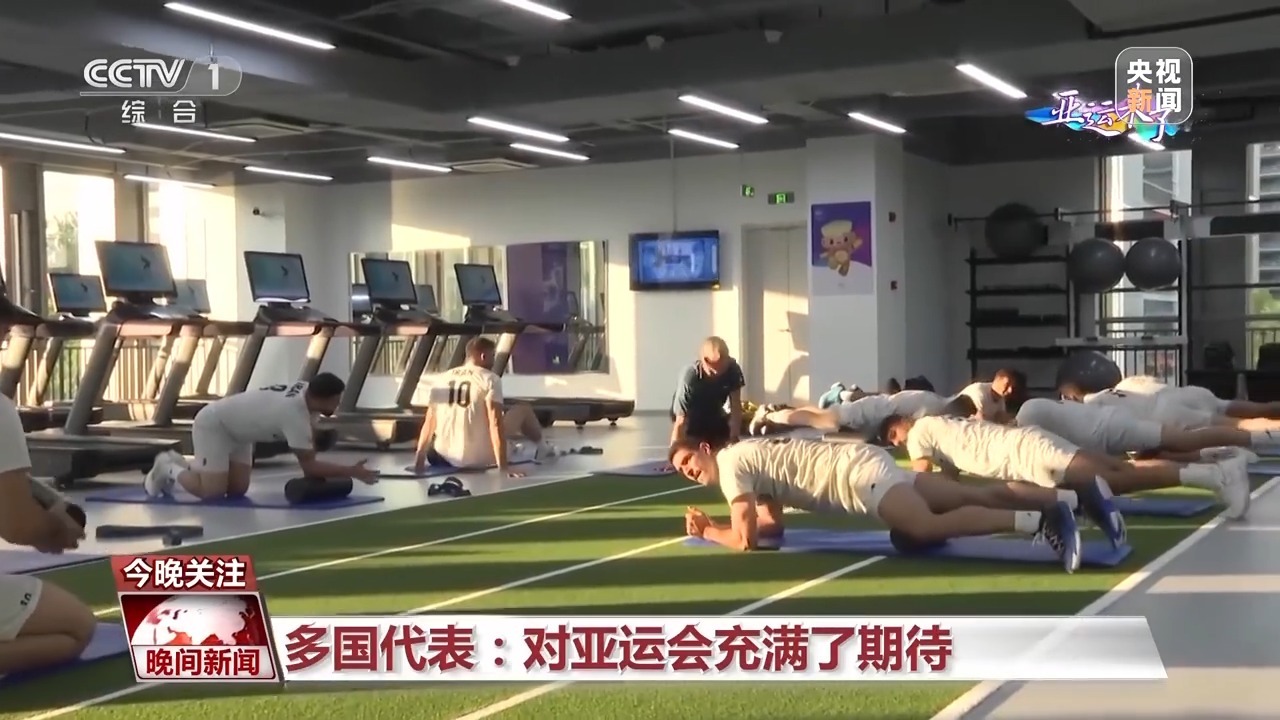 新疆百家乐